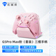 機械師 G5proMAX無線藍牙游戲手柄 switch pro類xbox手柄 有線電腦PC手機NS steam手柄-含充電底座-粉