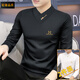 梵登諾（FANDENGNUO） 新款春秋季男士長(cháng)袖t恤修身潮流內搭打底體恤衫原創(chuàng  )男裝上衣服 【常規款】黑色+白色 3XL 【155-175斤】