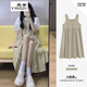 熒蒂（YINGDI）連衣裙套裝女2025夏季新款奶系穿搭小個(gè)子襯衫背帶裙兩件裝套裙子 背帶裙 S