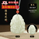 喜?？岛吞镉竦鯄嬘竦鯄嫳久晔け久饘冽埰召t菩薩玉石玉墜玉佩 生肖龍/普賢菩薩