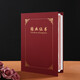 布谷鳥(niǎo)（cuckoo） 證書(shū)封套A4畢業(yè)獎(jiǎng)狀定制創(chuàng)意培訓(xùn)機(jī)構(gòu)結(jié)業(yè)榮譽(yù)證書(shū)外殼制作定做logo紙質(zhì)收納 紅色結(jié)業(yè)證書(shū)外殼（無(wú)內(nèi)芯）單個(gè)