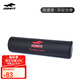 JOINFIT 瑜伽泡沫軸 肌肉放松瑜伽柱 健身訓(xùn)練按摩滾軸 foam roller 60CM
