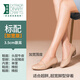 路施南杏色工作鞋女軟底舒適上班鞋夏季真皮透氣餐廳職業(yè)鞋平底正裝皮鞋 杏色3.5CM加寬版(標配037) 39