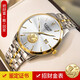 【貔貅金表】瑞士進(jìn)口機芯KASSAW卡梭手表男士金表男黃金手表超薄時(shí)尚潮防水男足金貔貅鑲真鉆 K111G.時(shí)尚間金（附帶足金鑒定證書(shū)）