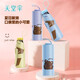 天堂傘新品黑膠防曬傘防紫外線(xiàn)遮陽(yáng)傘太陽(yáng)傘超輕口袋膠囊便攜雨傘五折傘 【七骨五折傘】天藍
