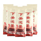 下關(guān)沱茶 西北甲級(jí)沱茶 云南普洱生茶葉 2019年 500克/條 5條2500g
