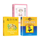 窗邊的小豆豆系列 黑柳徹子著(zhù) 中小學(xué)生三四五六年級課外書(shū)閱讀書(shū)7-8-9-10-12-14歲 文學(xué)小說(shuō)故事書(shū)非注音版小學(xué)生課外閱讀書(shū)籍 【3冊】窗邊的小豆豆+夏洛的網(wǎng)+長(cháng)襪子皮皮