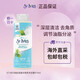 ST.Ives美國(guó)進(jìn)口圣艾芙去角質(zhì)舒緩雞皮干燥肌膚光滑保濕嫩滑沐浴露 海鹽海藻473ml