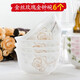 嘉蘭 金鐘碗 4.5英寸家用飯碗骨瓷餐具 家用米飯碗陶瓷碗 金絲玫瑰金鐘碗6個(gè)