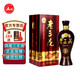 漓江牌桂林特產(chǎn)漓江52度老三花酒珍品20洞藏米香型高度白酒500ml瓶裝 52%vol 500mL 1盒 漓江珍品20老三花