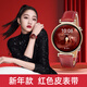 華為（HUAWEI）【情人節(jié)禮物】華為手表原裝WATCH GT4女生新款智能運(yùn)動(dòng)電話腕表通話手環(huán)心率監(jiān)測(cè)心律七夕生日禮 GT4【41mm凝霜白】+紅色皮帶 送小金龍小錦鯉表盤