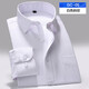 佐馬仕 長(cháng)袖襯衫男士襯衣商務(wù)修身免燙職業(yè)正裝工裝大碼男裝上班工作服 G2663純白斜紋 39（115斤-130斤）