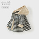 戴維貝拉（DAVE＆BELLA）春裝新款男寶寶格子上衣洋氣兒童連帽外套小童長(cháng)袖外衣男童衣服 黑白格【現貨】 120 cm（建議身高110-120cm）