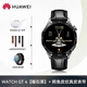 華為（HUAWEI）【時(shí)尚達人】華為原裝手表男士新款運動(dòng)防水智能藍牙通話(huà)商務(wù)女生血氧監測男朋友生日情人節禮物 【男神定制】GT4-46mm曜石黑+鱷魚(yú)紋黑色