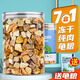添悅凍干烏龜糧巴西鱷龜草龜通用食物飼料小營(yíng)養龜專(zhuān)用蝦干幼龜豬鼻龜 7合1肉粒糧【750ml】2罐+龜糧125g