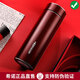 希諾希諾保溫杯男士316L不銹鋼簡(jiǎn)約商務(wù)大容量車(chē)載便攜泡茶保溫水杯 XN3062紅色-330ML【純色杯蓋】