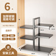 廚此之外下水槽架子置鍋架專(zhuān)放鍋具收納廚房墻角置物架多層家用柜子內分層 實(shí)心款-雙排6層鍋架【黑色】