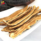 和成恒 紫靈芝東北長白山特產(chǎn)整枝朵椴木林芝中藥材500g煲湯泡酒料免費(fèi)切片打粉 可搭配破壁靈芝孢子粉 整朵免費(fèi)切片