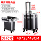 BORY 萬向輪工具箱帶輪多功能拉桿箱手拉式推拉車家具油漆修補收納箱 340圓角黑色加高款【鋁內(nèi)盒】