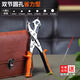 易之力皮帶打孔器萬(wàn)能家用沖孔小型專(zhuān)業(yè)腰帶包包多功能打孔鉗手握打眼器 超級省力圓孔款+磨孔棒+鋼直尺