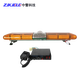 ZJKJELE黃色爆閃警示燈長(cháng)排LED工程車(chē)清障車(chē)報警燈 超薄燈 12V整套含主機喇叭