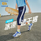 Skechers斯凱奇冰肌科技兒童褲中大童長褲夏季涼感防曬女童七分褲P222G058 P223B065-中世紀藍/007D. 165cm