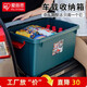 愛(ài)麗思（IRIS）車(chē)載收納箱收納盒汽車(chē)后備箱整理箱儲物箱戶(hù)外活魚(yú)箱野餐露營(yíng)箱 【36L】RV600深綠色 （蓋中蓋/有隔板）