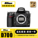 尼康/Nikon D850 D700 D810 D800 D750 D610全畫幅單反二手相機(jī) 尼康D700【單機(jī)身】 【準(zhǔn)新】