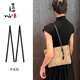 匠心手工坊適用蔻馳mollie25肩帶托特包肩帶配件coach茉莉延長(zhǎng)包帶 黑色mollie25肩帶（2條裝）