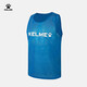 KELME/卡爾美足球服對抗訓練背心團購健身組隊服分隊服針織無(wú)袖T恤 彩藍白(XL)碼