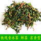 2025新安溪鐵觀音茶葉鮮茶濕茶冰茶濃香型烏龍茶帶梗毛茶500g 500g