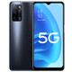 OPPO A55 雙模5G手機(jī) 5000mAh超大電池 后置AI三攝 億級像素超清畫質(zhì)oppoa55 律動黑 6GB+128GB