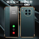 殼爵士 適用華為Mate30Pro手機殼Mate30免翻蓋接聽(tīng)磁吸皮套智能休眠頂配高端素皮雙面全包防摔商務(wù)保護套 華為Mate30Pro【青山黛】磁吸翻蓋智能皮套