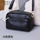 高巴度（GORBADO）三層迷你小包包2025新款百搭輕便真皮媽媽包女時(shí)尚多層單肩斜挎包 黑色大號