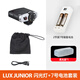 神牛（Godox） LuxJunior復古相機閃光燈攝影適用佳能索尼富士尼康奧巴便攜外拍機頂閃光燈攝影補光燈 復古閃光燈+7號電池+柔光盒