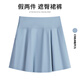 陶芙（taofu）防走光運動(dòng)短裙夏季2025新款速干百褶半身裙戶(hù)外晨跑網(wǎng)球A字褲裙 云朵藍短裙 L