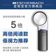 宜視寶（ESCHENBACH）德國(guó)進(jìn)口 5倍圓形LED老人高倍高清高齡閱讀非球面鏡片放大鏡15115 5倍高清閱讀放大鏡