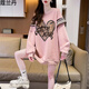 蔻蘭丹（KOULANDAN）衛(wèi)衣女2025秋冬新款韓版寬松加絨加厚中長款oversize外套上衣女裝 粉紅色【春秋款】 L 【110-140斤】
