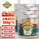德沃多肥料松土精土壤疏松劑500g*4改良土壤保水調節酸堿盆栽防板結活化劑