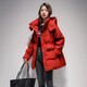 MARKYINXIANG高檔輕奢品牌中長(zhǎng)款羽絨服女新款韓版收腰小個(gè)子新國(guó)標(biāo)羽絨女外套 DH9230 茵曼  紅色 M （130斤-150斤）