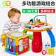 谷雨游戲桌嬰兒玩具0-1歲寶寶多功能早教學(xué)習(xí)桌玩具1-3歲2周幼兒禮物 套裝1（谷雨游戲桌+谷雨手拍鼓）