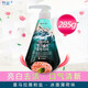 竹鹽韓國LG竹鹽倍瑞傲按壓式牙膏285g直立式液體亮白牙齒清新口氣牙菌 冰澈薄荷285g×1瓶