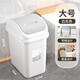 漢世劉家大號(hào)衛(wèi)生間垃圾桶家用廁所專用翻蓋長(zhǎng)方形帶蓋搖蓋式夾縫垃圾桶 白 灰色 12L （17.5*34.5cm）經(jīng)典款