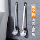 妙美2個(gè)裝壁掛式洗廁所馬桶刷清潔神器無(wú)死角刷子軟毛便器潔廁刷蹲