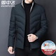 雪中飛羽絨服男短款冬季外套男士襖子新款外衣中青年戶外白鴨絨 B601-Y615青藍色 XL (125斤-145斤)
