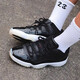 耐克（NIKE）Jordan 11 AJ 11 GS 喬11 籃球鞋 黑白色 大魔王528896-001 38.5