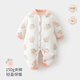 棉芹（MianQin）嬰兒衣服冬款新生兒寶寶加購保暖150g棉連體衣芝士莓莓哈衣爬服 白 66/48