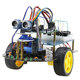創(chuàng)樂博 arduino編程機(jī)器人智能小車 Arduino UNO R3入門學(xué)習(xí)套件循跡避障圖形化 手機(jī)藍(lán)牙版 含意大利UNO板