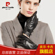 皮爾卡丹冬季女士真皮手套保暖加厚加絨羊皮手套女冬開車騎行觸屏手套 黑色（厚絨里） XL(170/55-65KG)