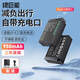 綠巨能（llano）佳能LP-E17相機電池R50 R8 m6mark2 R10 RP 200D二代750D 760D 800D 850D M5 M6 77D充電器lpe17 【直充電池】兩電雙充